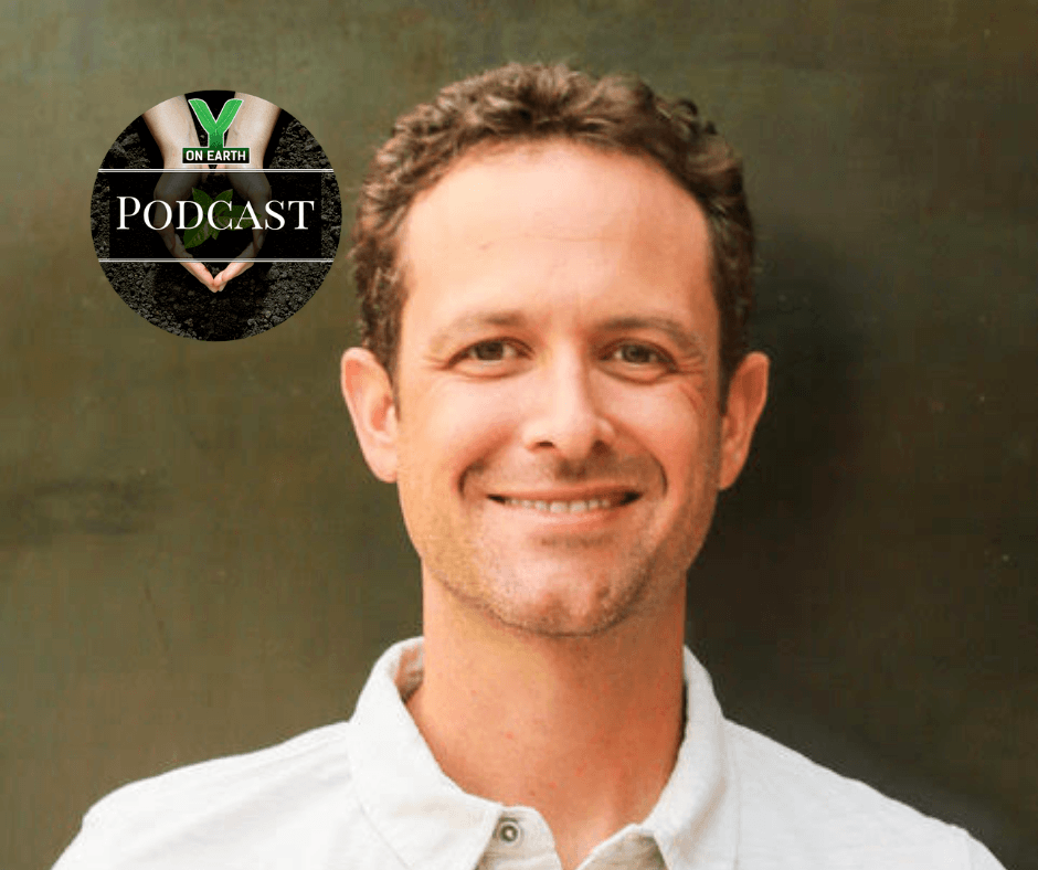 Episode 83 – Ryan Lewis, CEO, EarthHero – Shop Like You Give a SH*T! episode artwork
